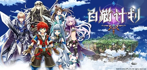 白猫计划必备，实用游戏小技巧全面揭秘，助你高效轻松通关