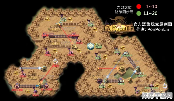手游资讯，剑与远征安卓曙光测试预约通道正式开启