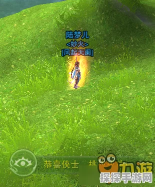 剑网3手游资讯，如何获得宠物奇遇青草歌火璃