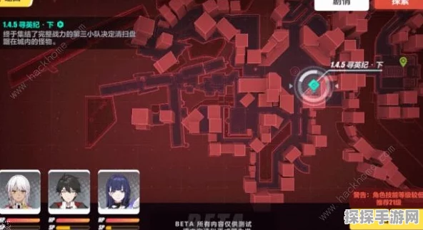 手游资讯，崩坏星穹铁道小虎克的宝贝攻略——查宝助你探寻隐藏宝藏