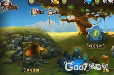 手游资讯，崩坏星穹铁道小虎克的宝贝攻略——查宝助你探寻隐藏宝藏