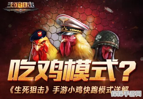 无期迷途刷初始方法详解，打造梦幻开局的手游资讯