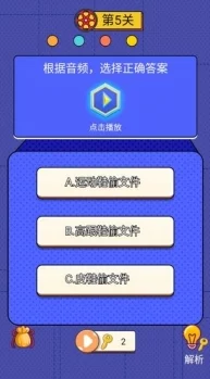 手游资讯，探索我的世界Jenny原版的奇幻世界与全新生存挑战