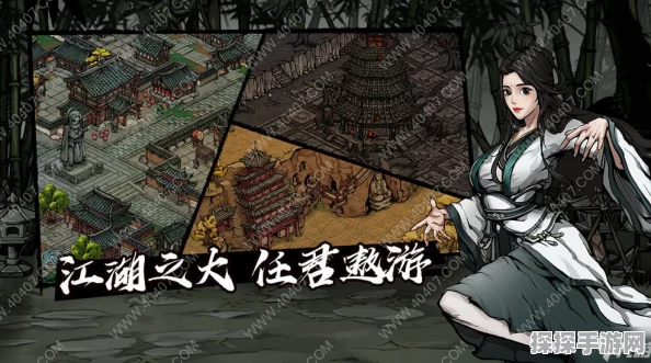 烟雨江湖散修刀法获取全攻略