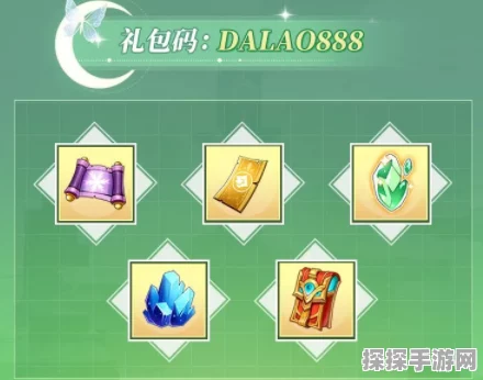 龙之国物语手游资讯，跨区游玩功能详解