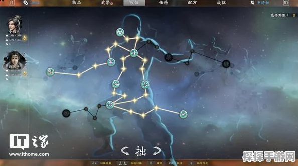 河洛群侠传，揭秘飞雪神剑的获取之道