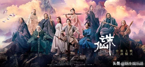 梦幻诛仙手游鬼王宗职业全解，物理单攻的极致演绎