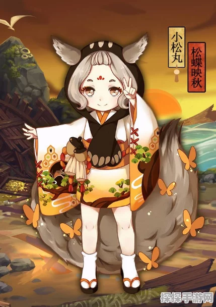 阴阳师小松丸副本妖怪分布详解及挑战攻略