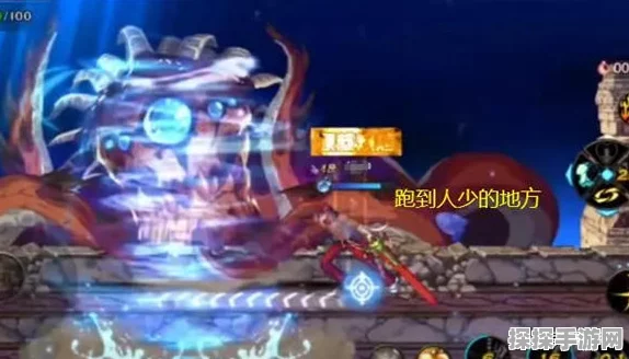DNF手游罗特斯团本二阶段解救天帷巨兽全面攻略