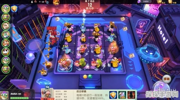 双人派对游戏全新版本震撼发布，好友同屏竞技乐趣再升级