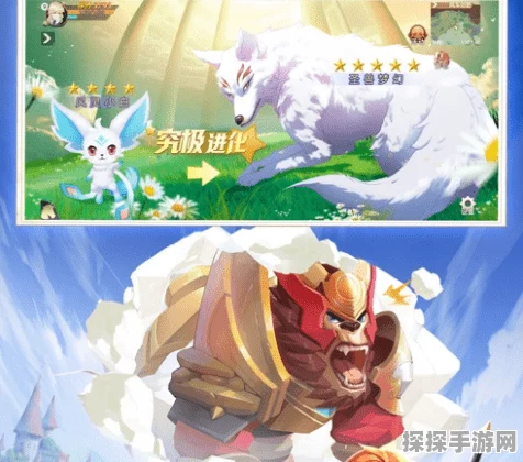 幻书启世录天体运行论-阿斯特莉亚震撼登场，全新角色引领知识冒险新篇章
