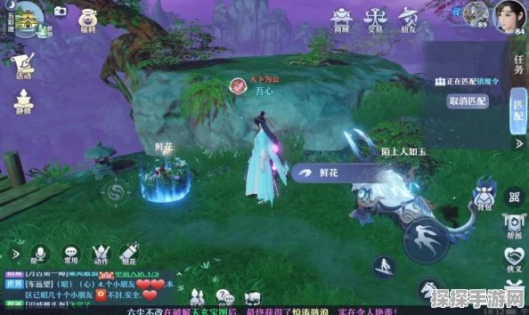 梦幻新诛仙鲜花点全攻略，解锁浪漫地图的秘密