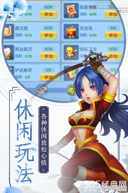 手游资讯，我的世界手机版惊现锋利32767附魔指令，游戏玩法再升级！