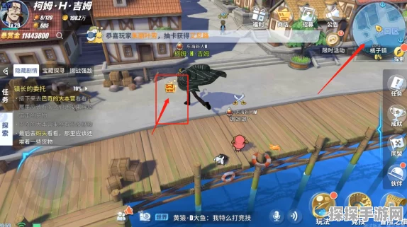 航海王热血航线，全面解锁宝箱密码大全与游戏深度探索