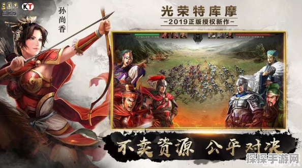 三国志战略版蜀国核心武将诸葛亮深度解析
