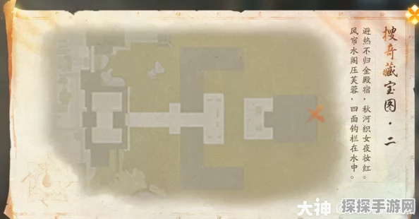 射雕手游无定坊搜奇藏宝图全攻略，解锁珍稀宝藏，探索武侠世界