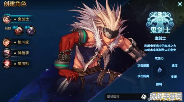 手游资讯，DNF手游蓝色棒终极对决，揭秘隐藏神器之王