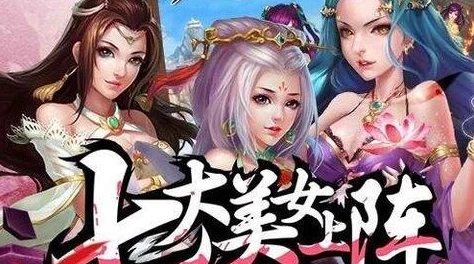 国漫IP手游化大战，美杜莎3Dmax与斗破苍穹，谁将引领新潮流？