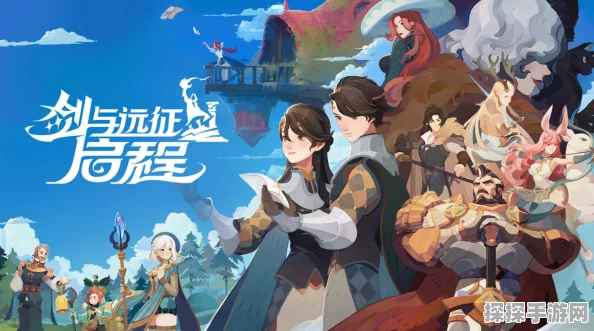 剑与远征启程输出角色排行榜揭晓