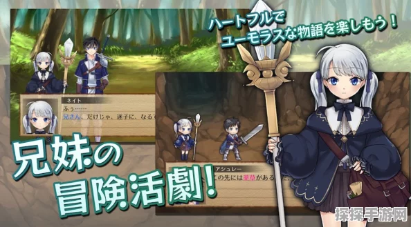 第五人格物品大全深度解析，探索游戏世界的奇妙道具