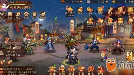 少年三国志2合击技能全解析，揭秘强力武将合击组合