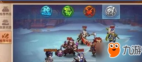 少年三国志2合击技能全解析，揭秘强力武将合击组合