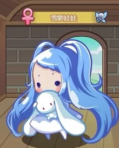 洛克王国雪影娃娃获取全攻略
