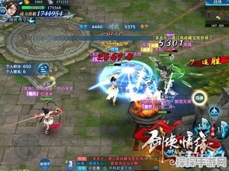 剑侠情缘手游宋金保卫战逍遥门派玩法深度解析与阵容搭配攻略