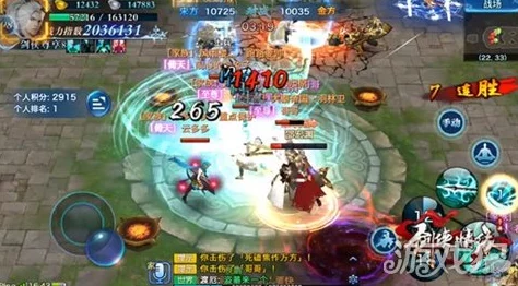 剑侠情缘手游宋金保卫战逍遥门派玩法深度解析与阵容搭配攻略