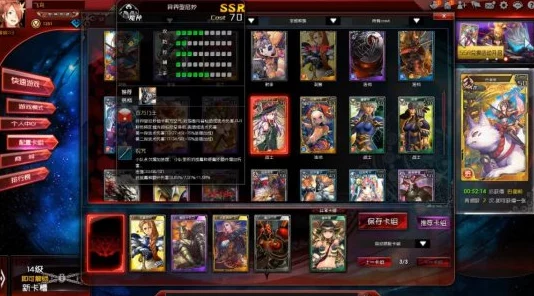极无双争，全新三国卡牌策略游戏震撼登场，重塑历史战场