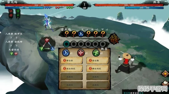 国产武侠新篇，无极群侠传，第一战登陆Steam，免费畅玩震撼开启