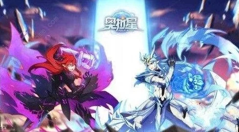 奥拉星手游望舒技能全解析，掌握月之轮转，领略超凡战力