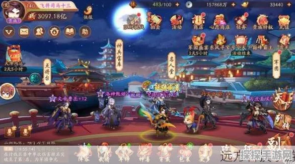 少年三国志2曹节神兵优选策略与资源管理高效利用指南