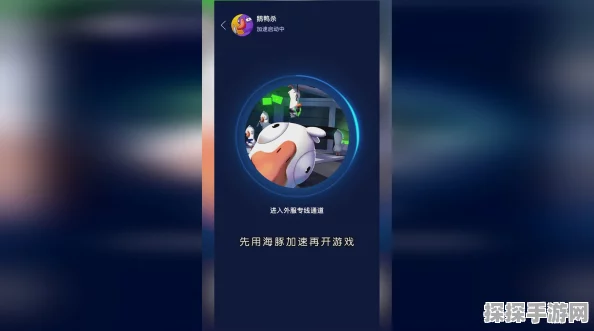 鹅鸭杀手游更新资讯，房间设置调整，拖不动鸭子数量成焦点