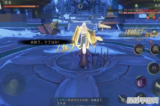 神都夜行录SR妖灵百幻蝶深度解析，战斗技能、属性与实战运用