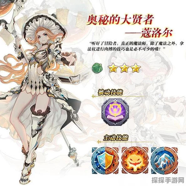 苍之纪元新服开区全攻略，手游资讯速递