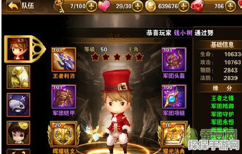 有杀气童话伙伴觉醒系统全面解析，手游新版本重大更新资讯
