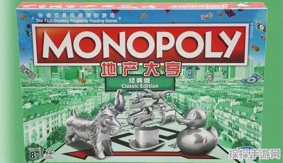 海外经典桌游改编手游大富翁Monopoly Go!全新版本震撼发布