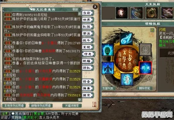 大话西游手游变身卡五行属性深度解析及实战运用指南