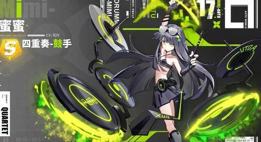 凹凸世界手游新版本爆料，A阶突刺系角色赤星震撼登场