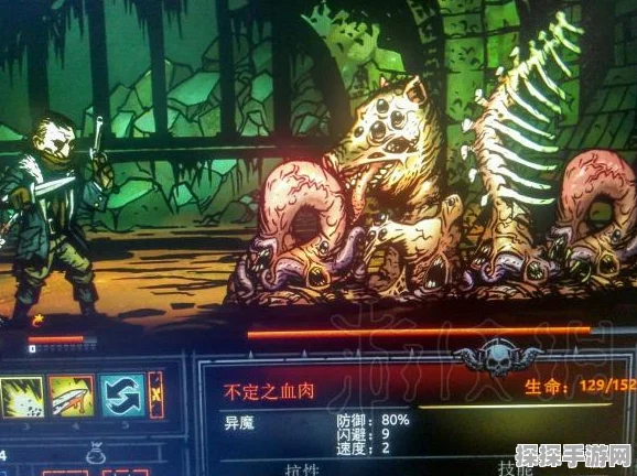 暗黑地牢2背景故事大揭秘，深入剖析游戏剧情