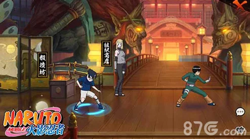 火影忍者手游要塞奖励全面升级，玩家福利再创新高！
