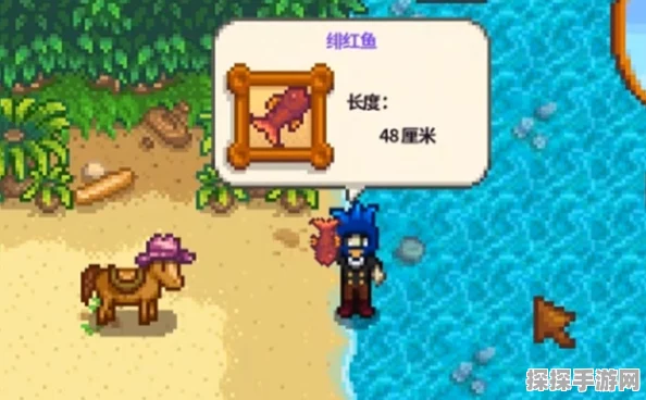 星露谷物语夏季鱼王钓法技能全攻略