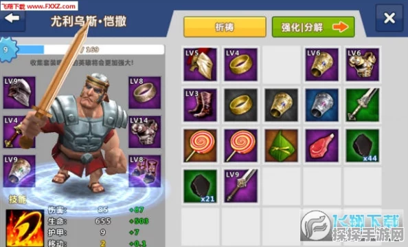 帝国时代4手游化传闻解析，游戏类型深度解读与最新资讯