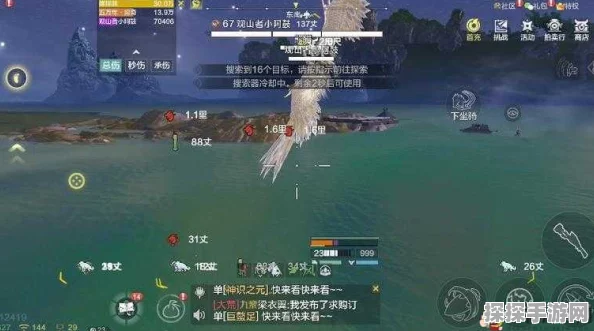 探秘妄想山海之幻蝶秘密，绝美幻境的解锁与深度解析