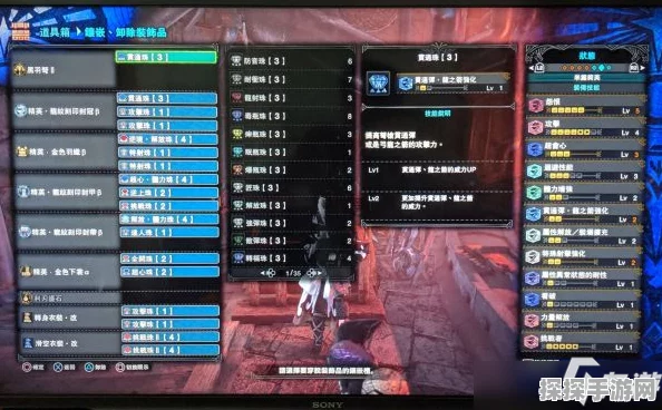 怪物猎人世界冰原新通弹弩射击技巧与战术应用深度解析