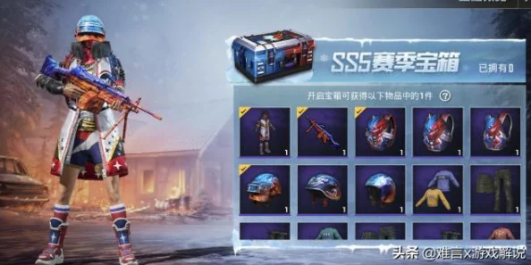 和平精英脏辫发型全面解析，潮流与个性的完美融合