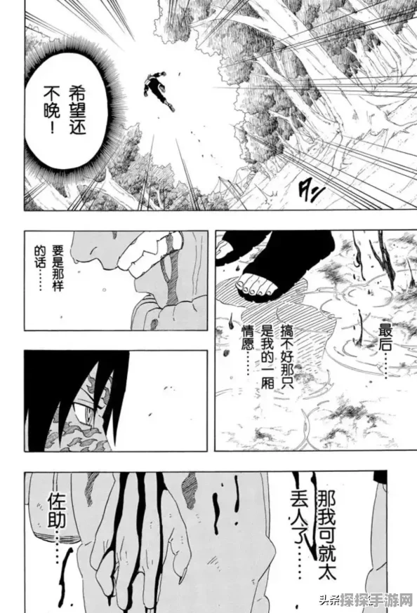 火影OL228，忍者之梦再燃，决战巅峰之刻——全新版本更新深度解析