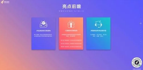 资讯类型，新游戏发布