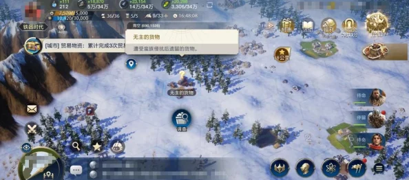 手游资讯，世界启元开荒阵容搭配全解析，助力玩家征服新领域